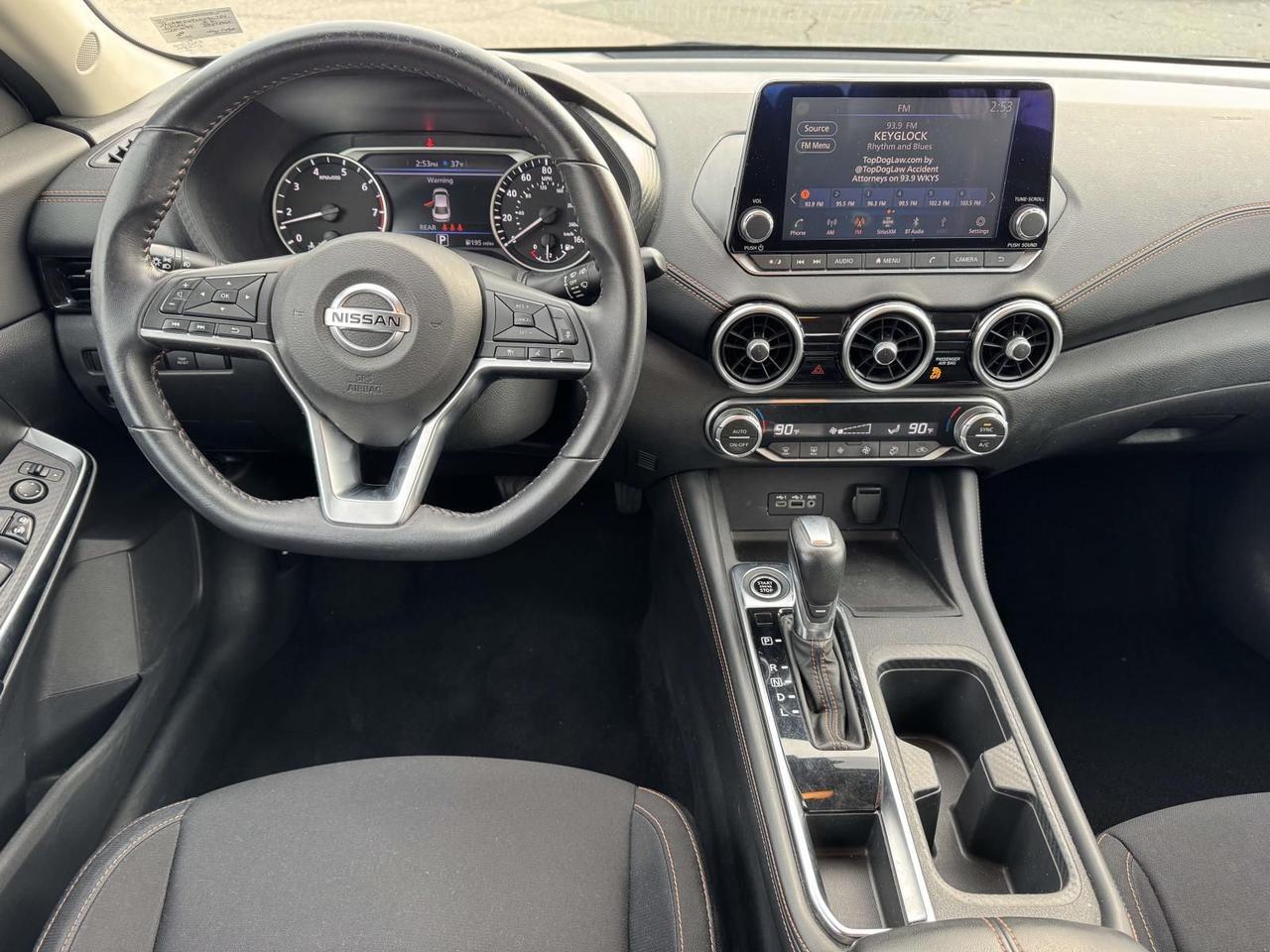 2020 Nissan Sentra SR Woodbridge VA