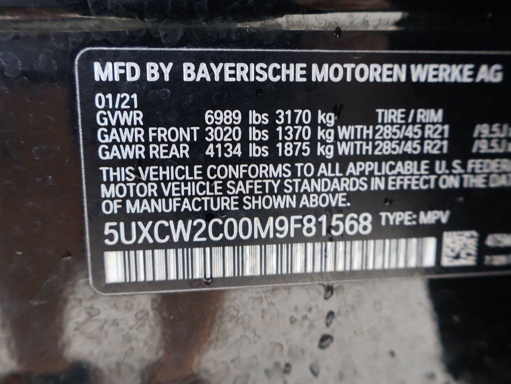 2021 BMW X7 xDrive40i