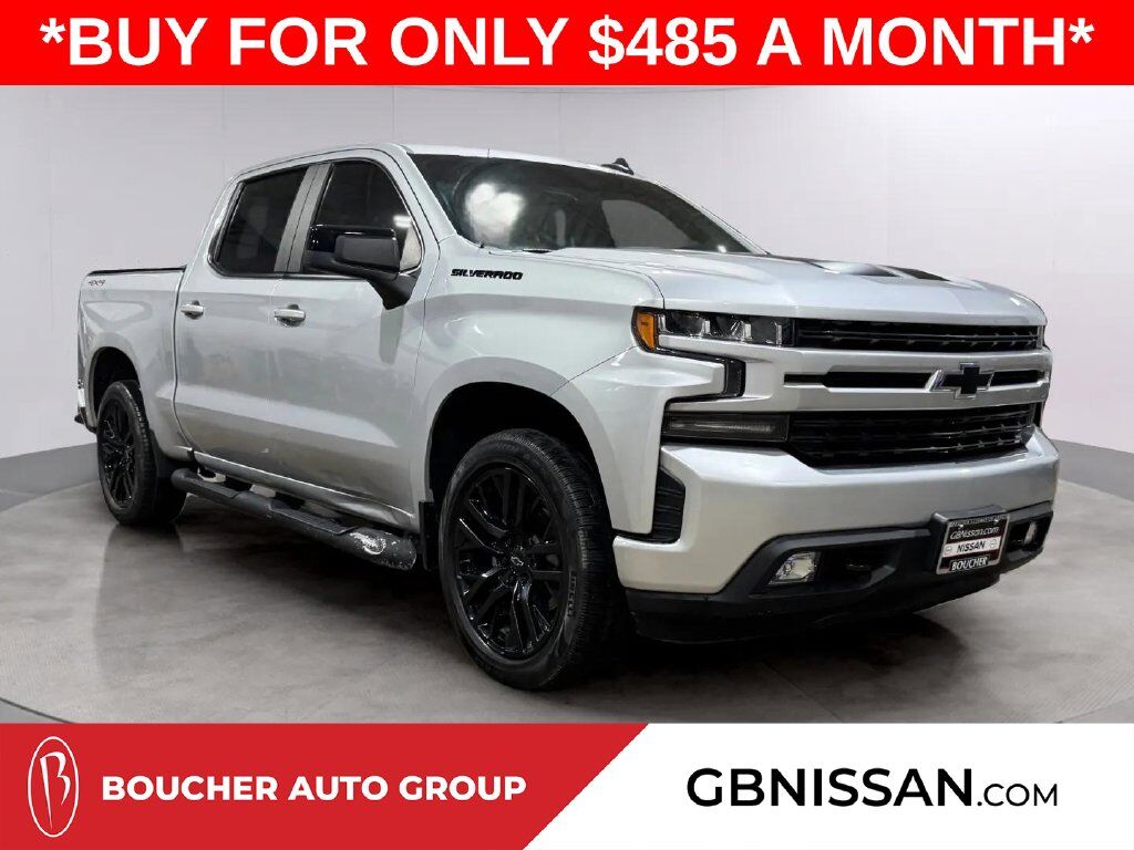 2021 Chevrolet Silverado 1500 RST