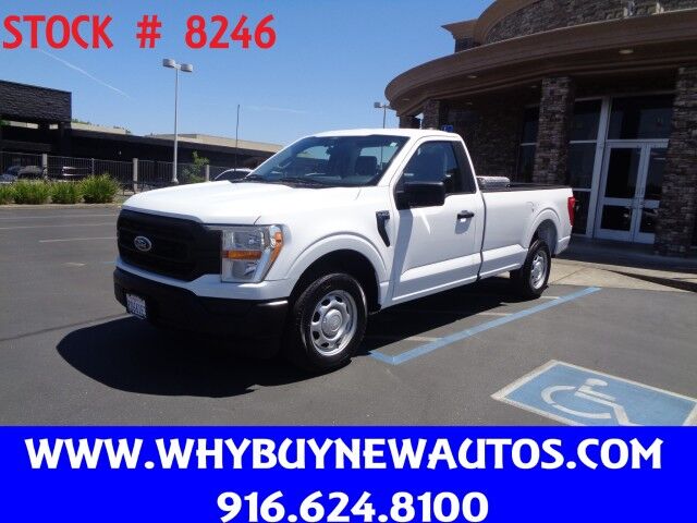 2015 Ford F-250 photo 20