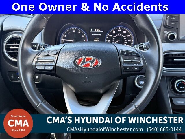 2021 Hyundai Kona Limited San Clemente CA 2021 Hyundai Kona Limited San Clemente CA