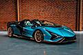 2021 Lamborghini Sian