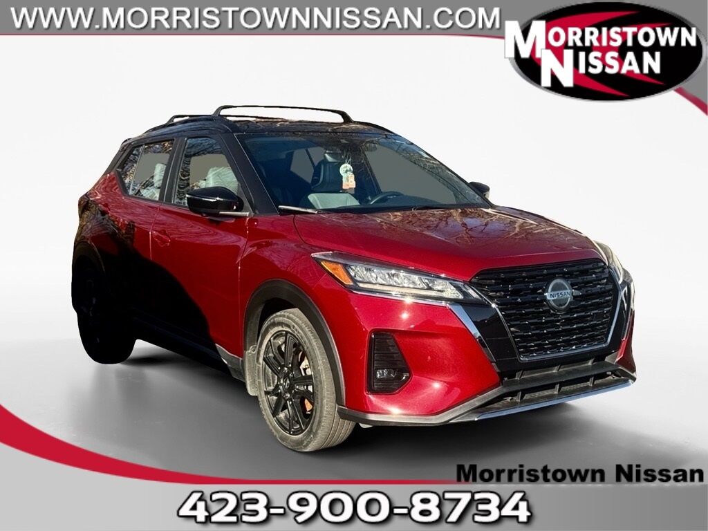 2021 Nissan Kicks SR Morristown TN 2021 Nissan Kicks SR Morristown TN