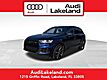 2022 Audi Q7 55 Premium Plus