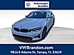2022 BMW 3 Series 330i