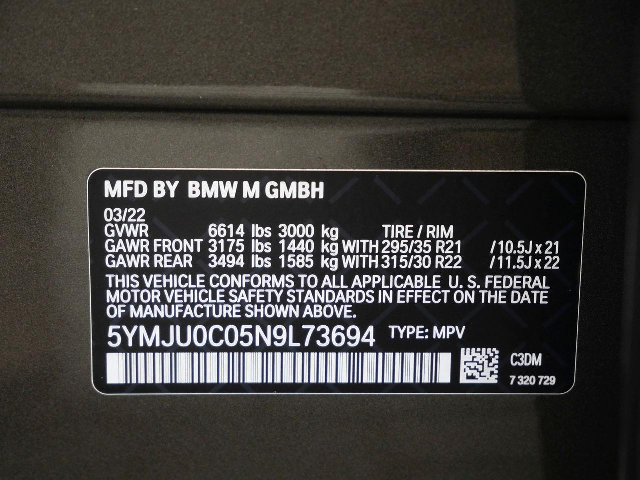 2022 BMW X5 M Lawrence KS