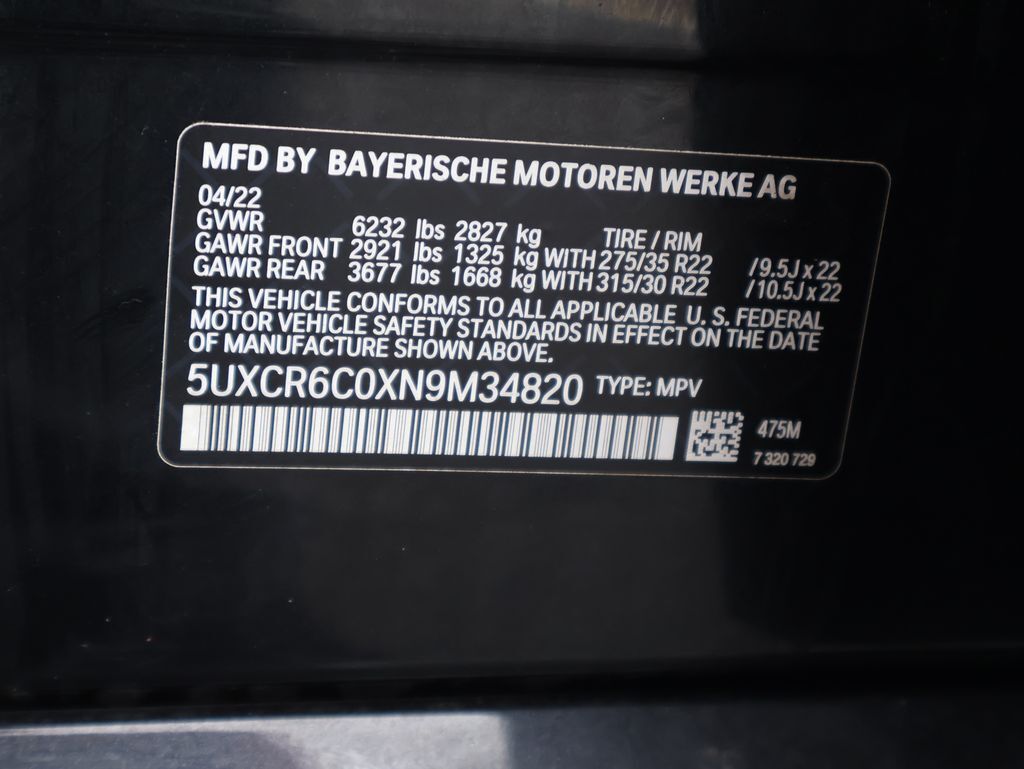 2022 BMW X5 xDrive40i