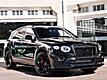 2022 Bentley Bentayga S