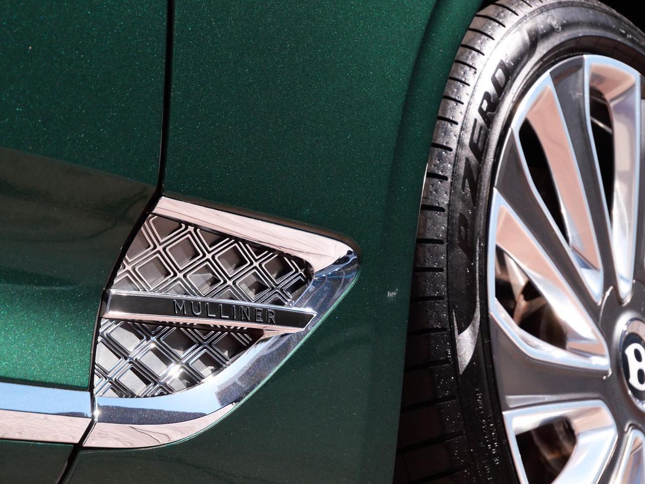 2022 Bentley Continental GT V8 V8 Lawrence KS