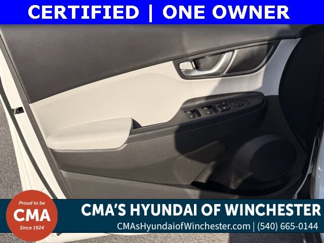 2022 Hyundai Kona SEL San Clemente CA 2022 Hyundai Kona SEL San Clemente CA