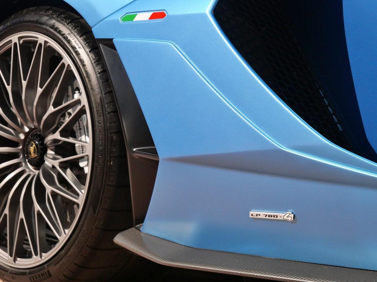 2022 Lamborghini Aventador Roadster LP 780-4 Ultimae LP 780-4 Ultimae Lawrence KS