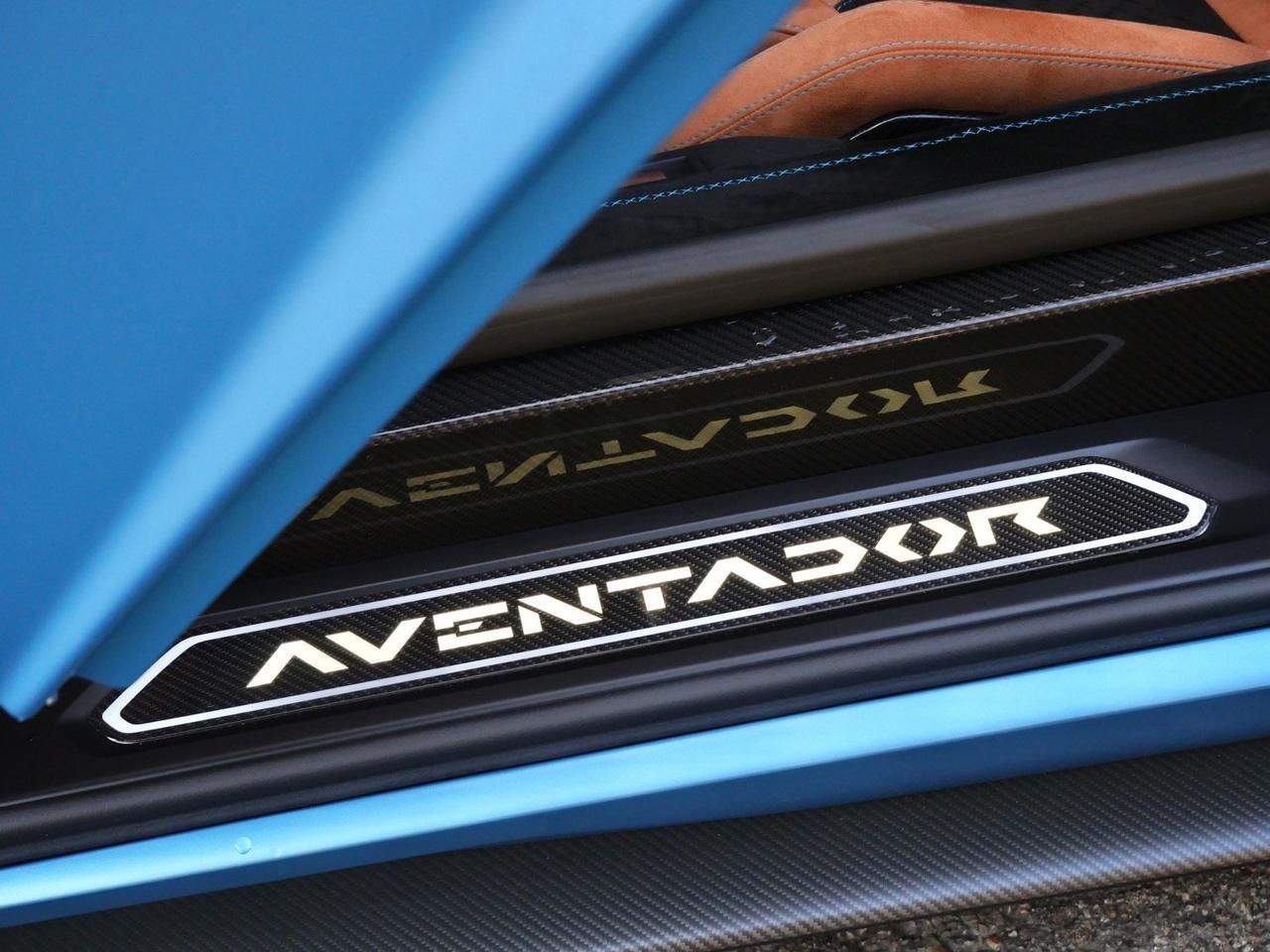 2022 Lamborghini Aventador Roadster LP 780-4 Ultimae LP 780-4 Ultimae Lawrence KS