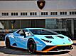 2022 Lamborghini Huracan STO Base