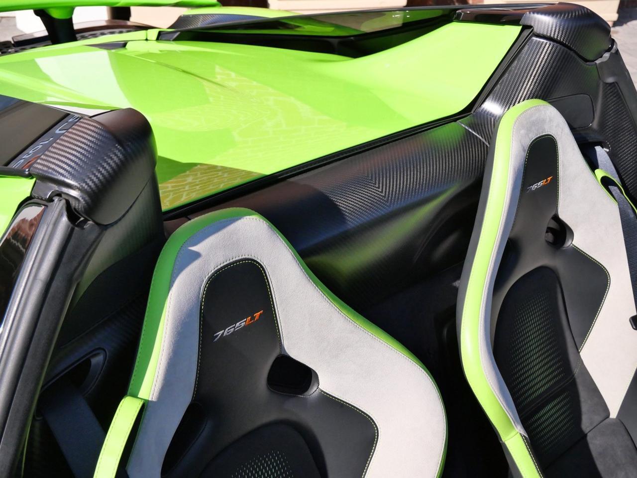 2022 McLaren 765LT Lawrence KS