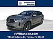 2023 Acura RDX A-Spec Package
