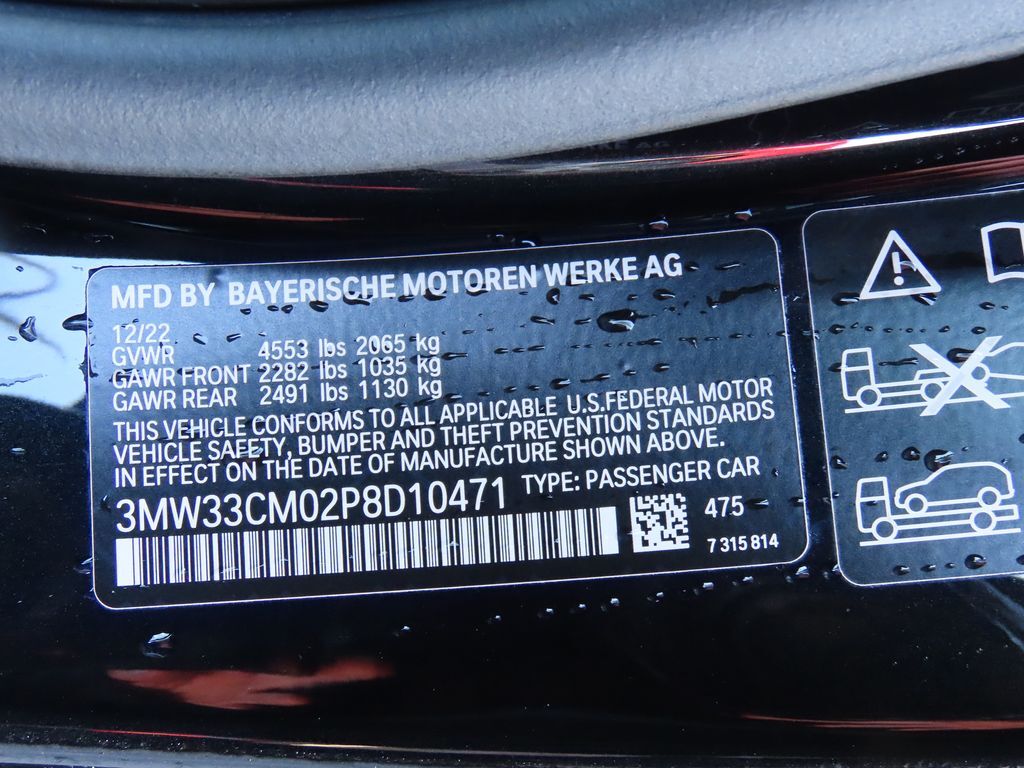 2023 BMW 2 Series 230i xDrive