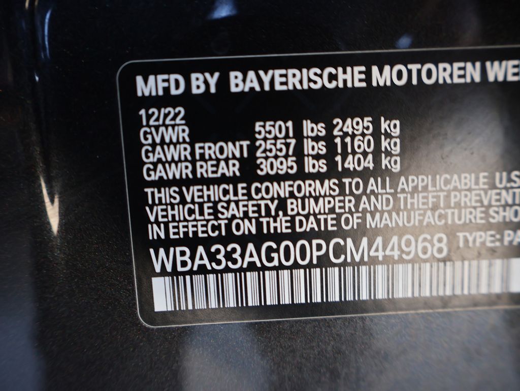 2023 BMW 5 Series 530e iPerformance