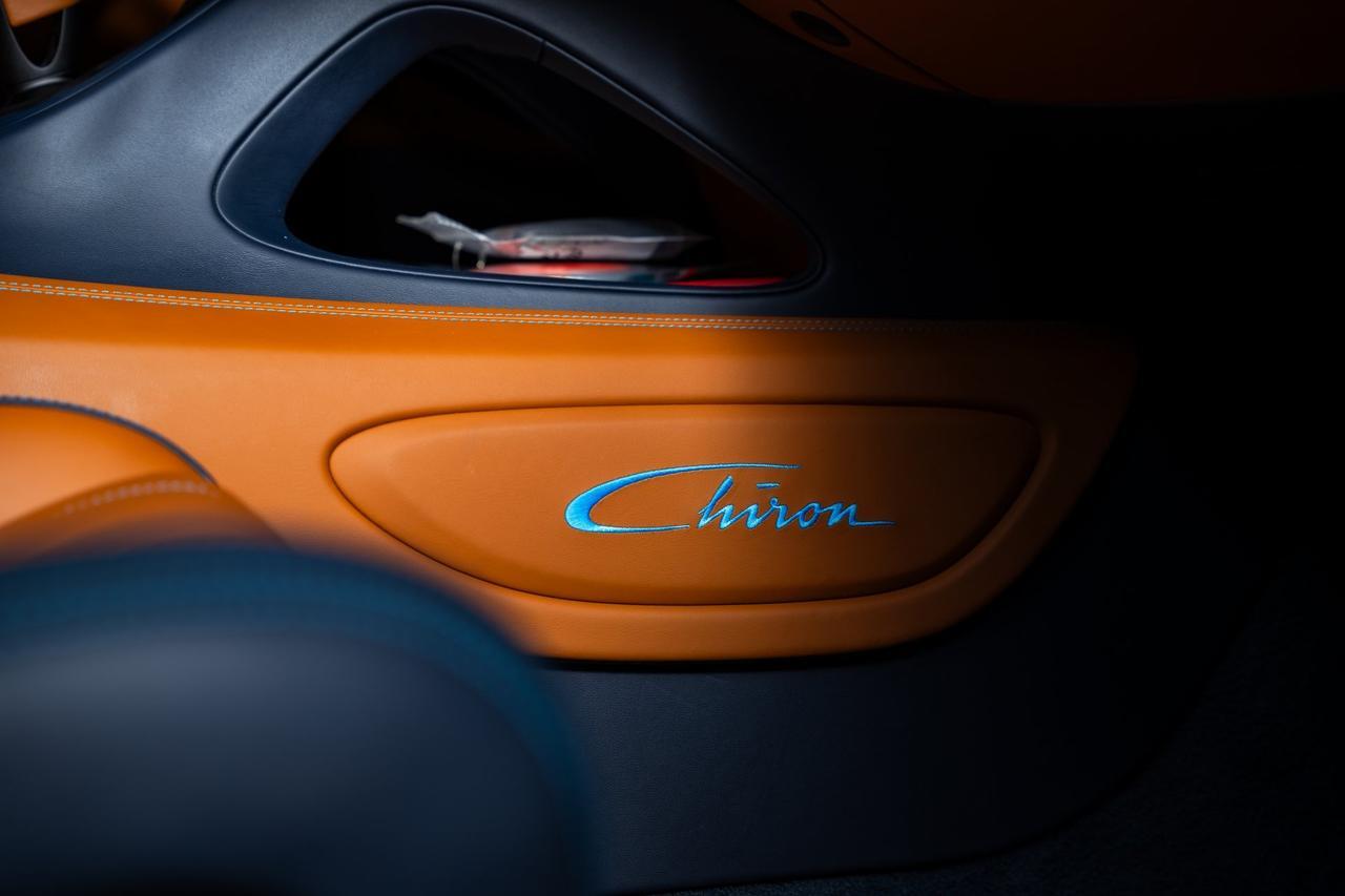 2023 Bugatti Chiron Lawrence KS