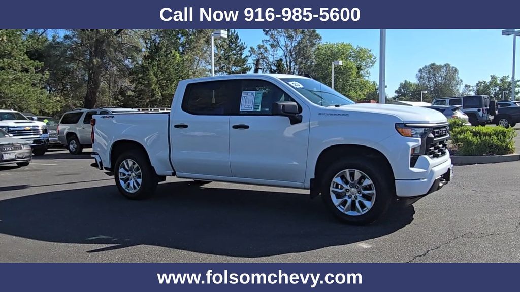 2023 Chevrolet Silverado 1500 Custom 2023 Chevrolet Silverado 1500 Custom