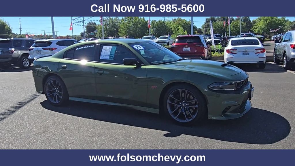 2023 Dodge Charger R/T Scat Pack 2023 Dodge Charger R/T Scat Pack