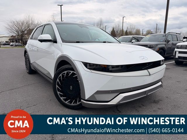 2023 Hyundai IONIQ 5 2023 Hyundai IONIQ 5