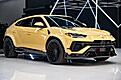 2023 Lamborghini Urus Performante