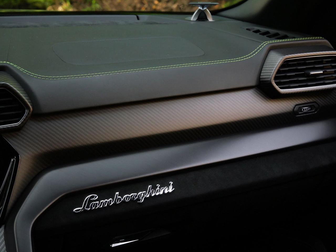 2023 Lamborghini Urus Performante Performante Lawrence KS