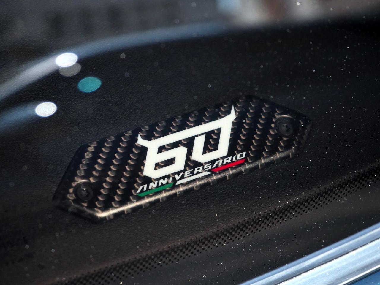 2023 Lamborghini Urus S S Lawrence KS