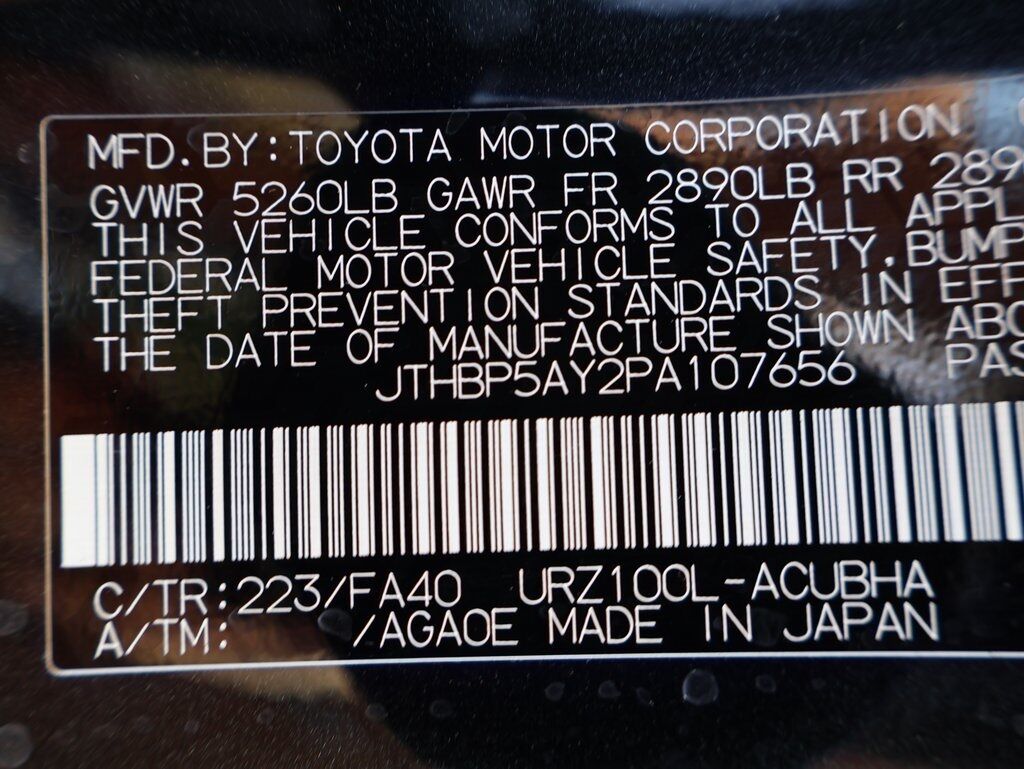2023 Lexus LC 500 San Clemente CA