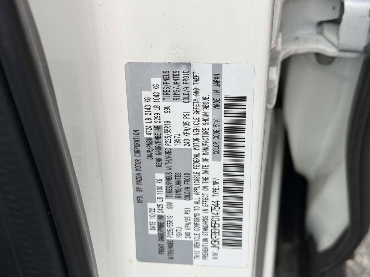 2023 Mazda CX-5 2.5 S Premium Plus Package San Clemente CA