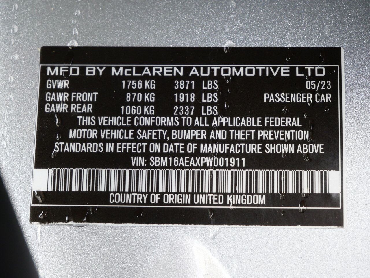 2023 McLaren Artura Performance Performance Lawrence KS