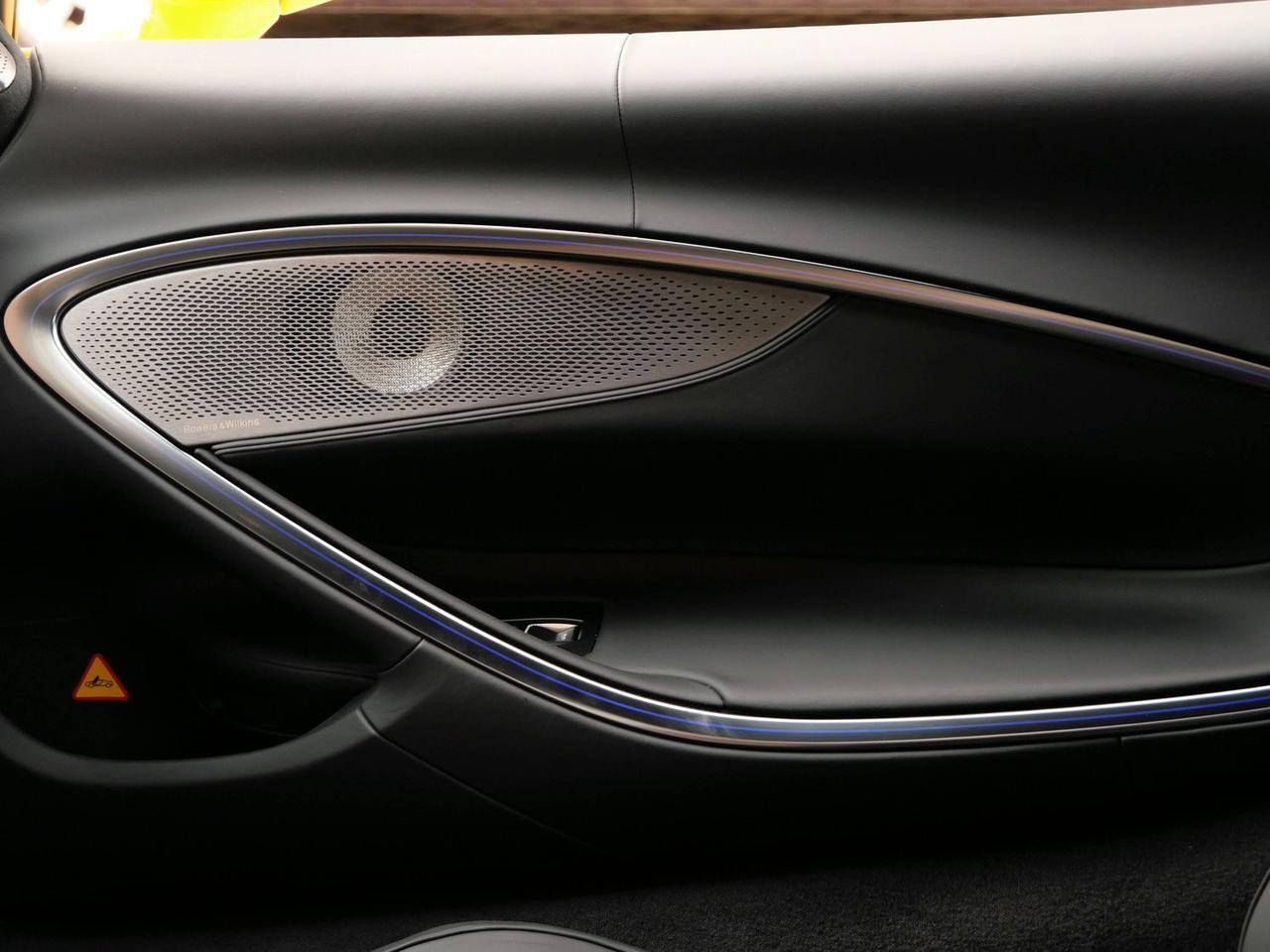 2023 McLaren Artura TechLux TechLux Lawrence KS