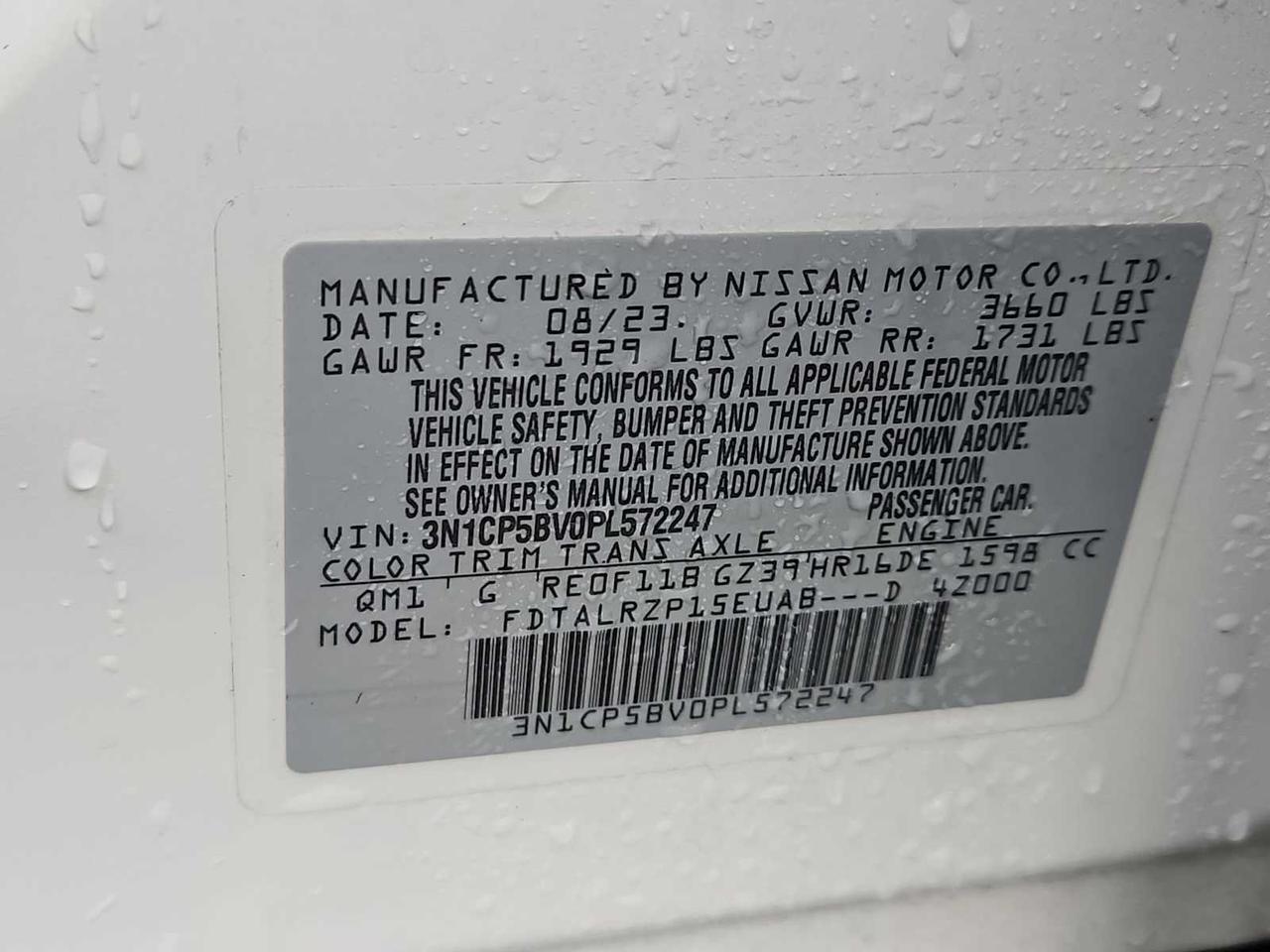 2023 Nissan Kicks S Irving TX