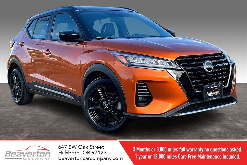 2023 Nissan Kicks SR's photo