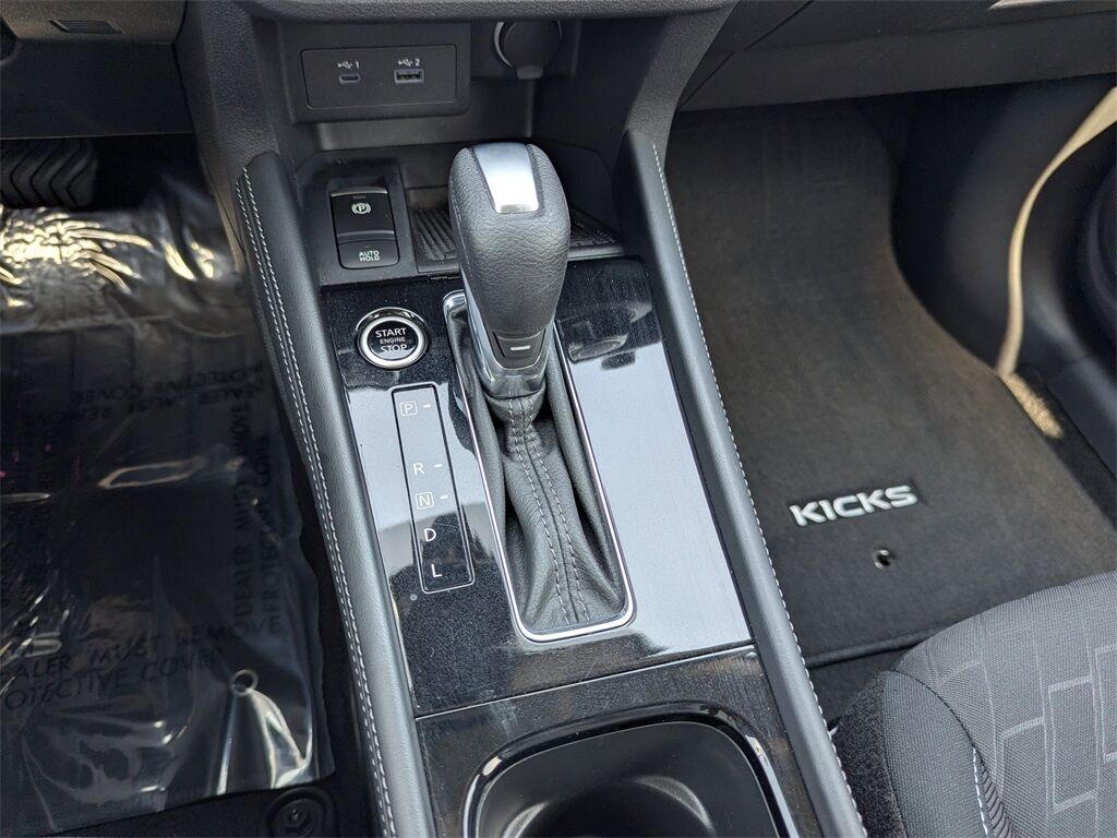 2023 Nissan Kicks SV Kennesaw GA 2023 Nissan Kicks SV Kennesaw GA