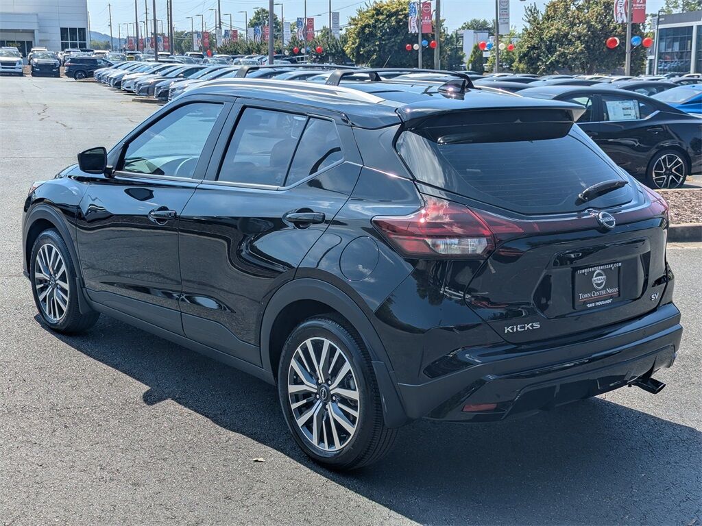 2023 Nissan Kicks SV Kennesaw GA 2023 Nissan Kicks SV Kennesaw GA