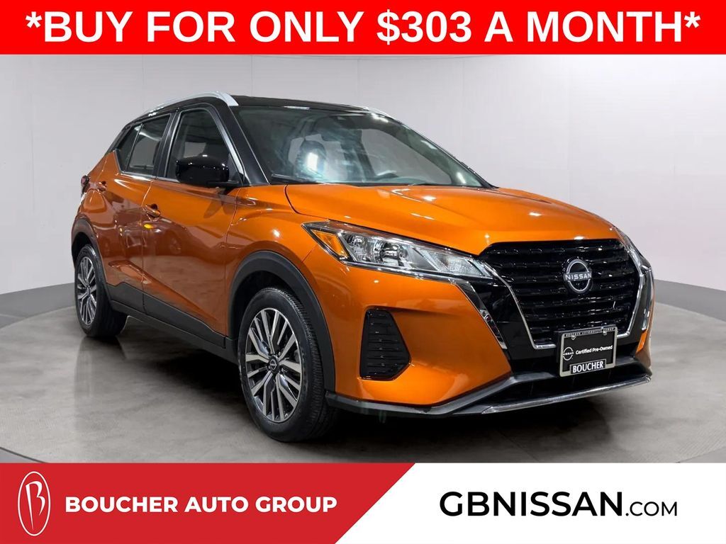 2023 Nissan Kicks SV