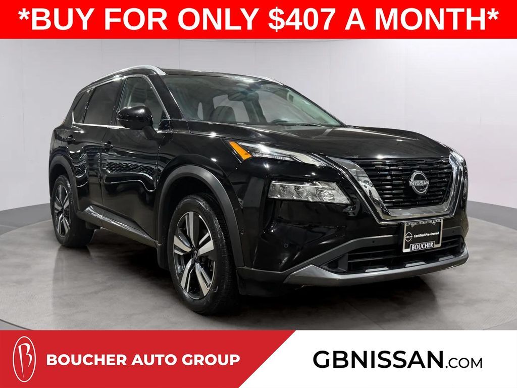 2023 Nissan Rogue