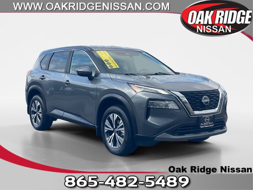 2023 Nissan Rogue 2023 Nissan Rogue