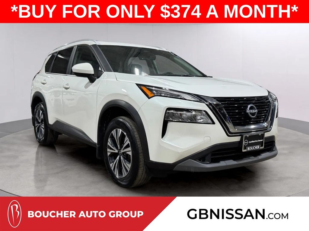 2023 Nissan Rogue
