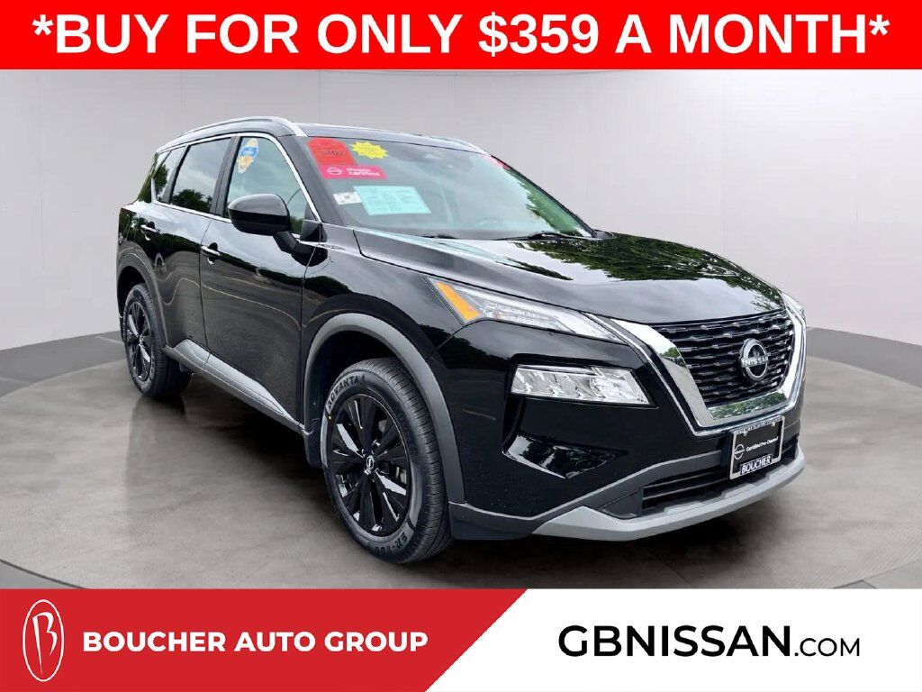 2023 Nissan Rogue