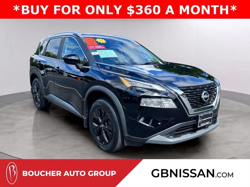 2023 Nissan Rogue