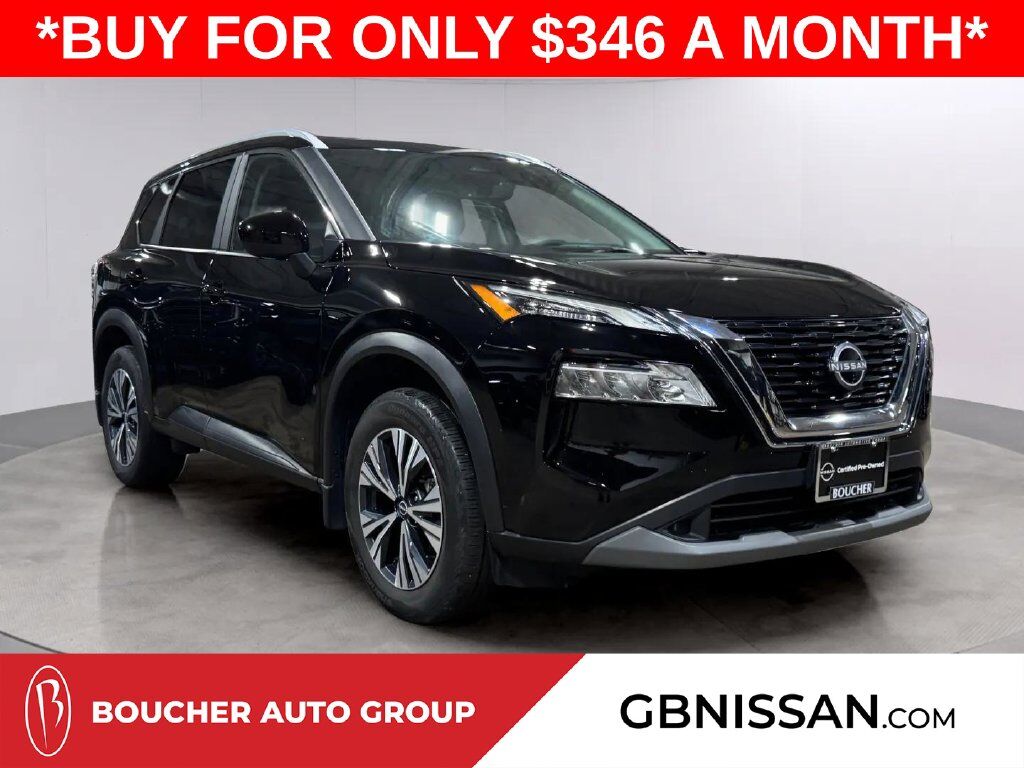 2023 Nissan Rogue