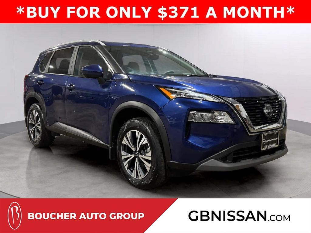 2023 Nissan Rogue