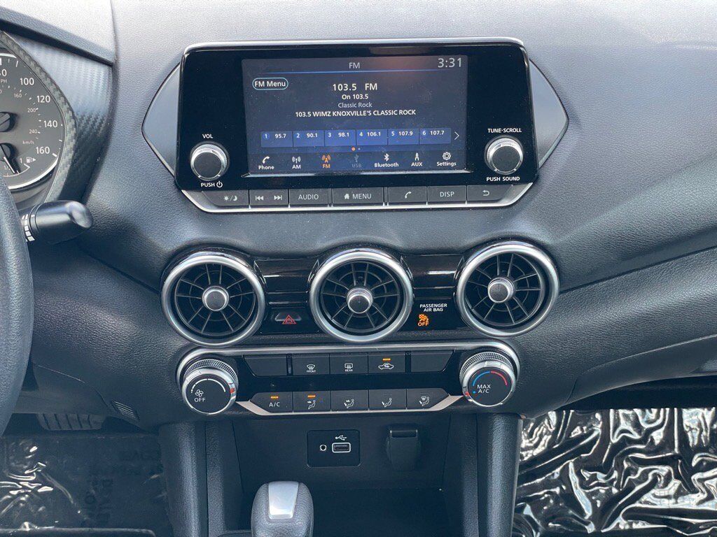 2023 Nissan Sentra S Oak Ridge TN 2023 Nissan Sentra S Oak Ridge TN