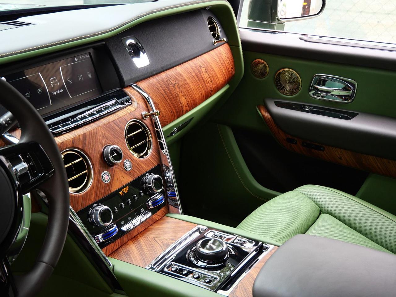 2023 Rolls-Royce Cullinan Lawrence KS