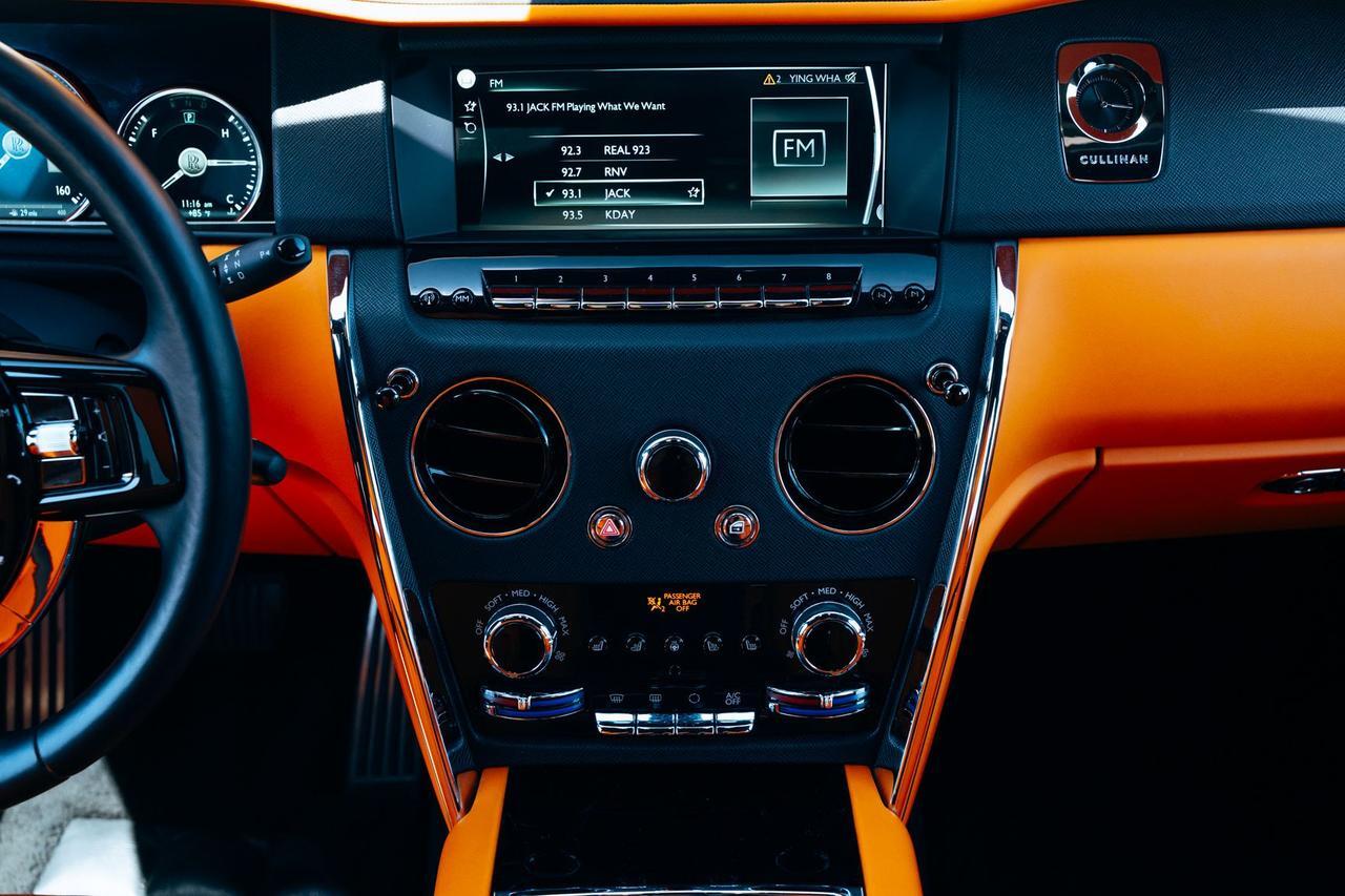 2023 Rolls-Royce Cullinan Lawrence KS