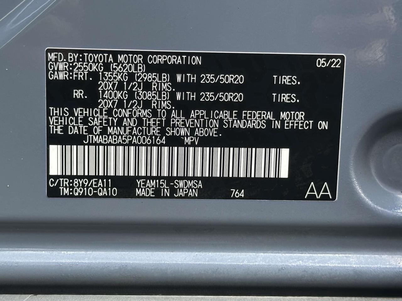 2023 Subaru Solterra Limited Woodbridge VA