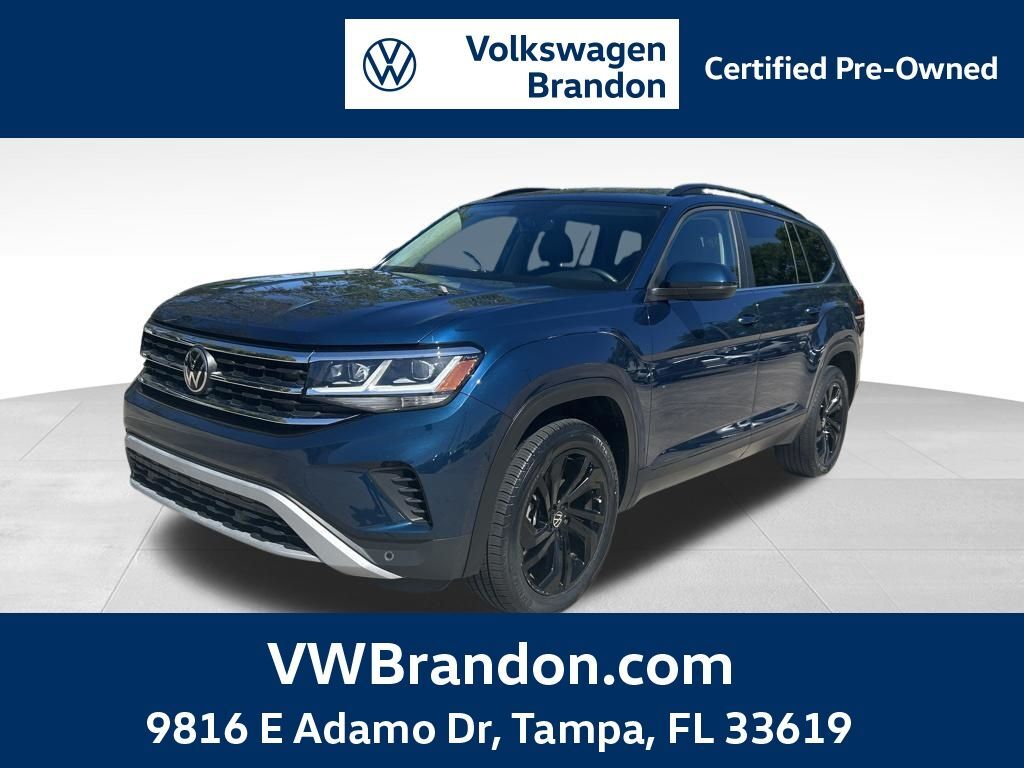 2023 Volkswagen Atlas
