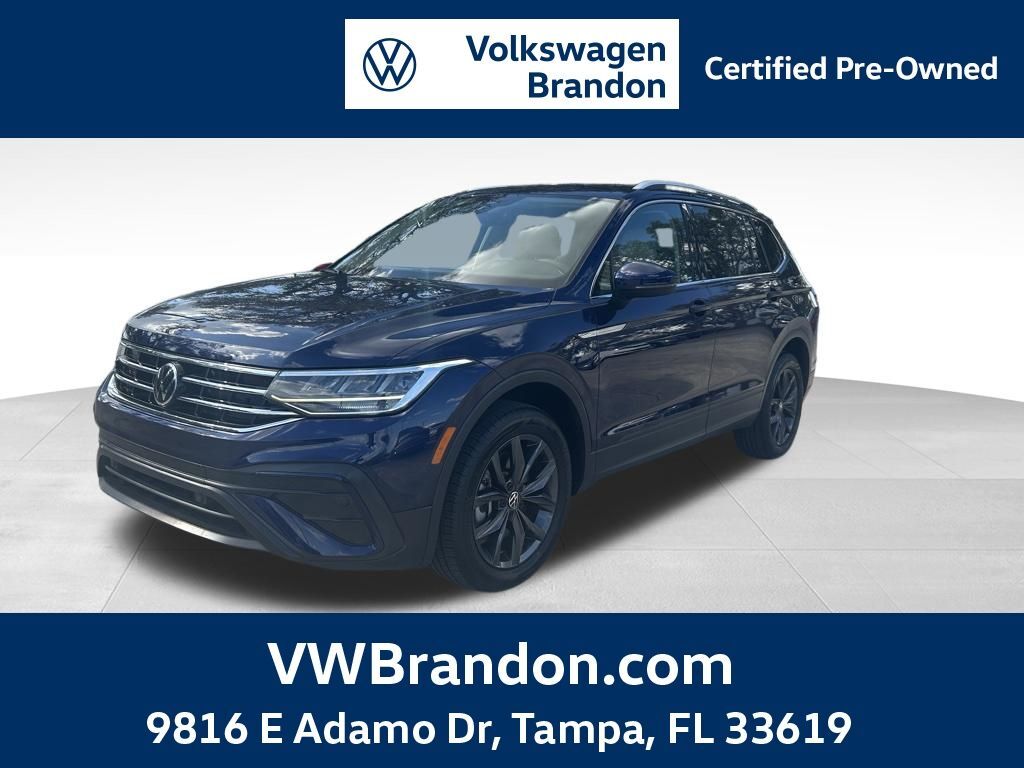 2023 Volkswagen Tiguan
